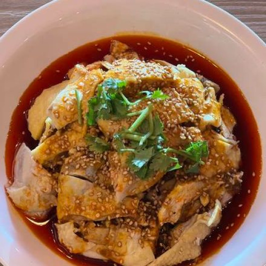 Poached Chicken in Sesame and Chili Oil (口水鸡)