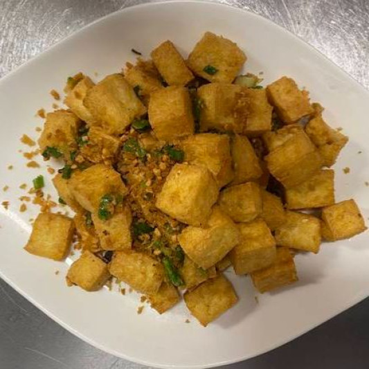 Salt & Pepper Diced Tofu