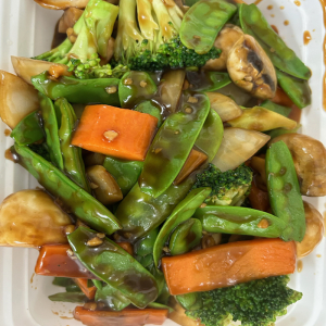 101. Stir-Fried Snow Peas