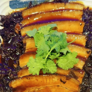 Mei Gan Cai with Pork 梅菜扣肉