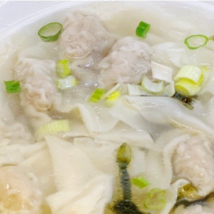 Shanghai Wonton Soup 上海馄饨汤