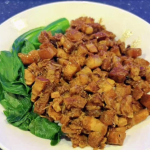 Taiwanese Braised Pork Rice 台湾卤肉饭