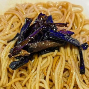 Scallion Oil Noodles 葱油拌面