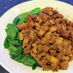 Taiwanese Braised Pork Rice 台湾卤肉饭