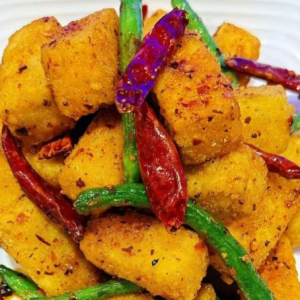 Szechuan Crispy Tofu 香辣豆腐