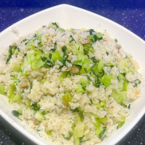 Shanghai Salted Pork and Vegetables with Rice 上海咸肉菜饭