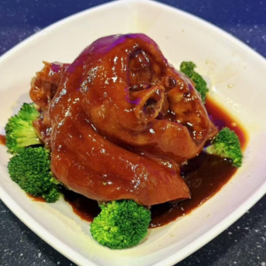 Shanghai Braised Pork Roast 上海红烧蹄膀