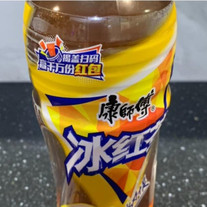 Lemon Iced Tea 冰红茶