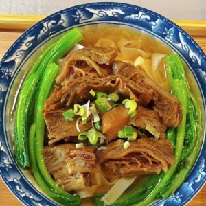 Noodle Soup 汤面
