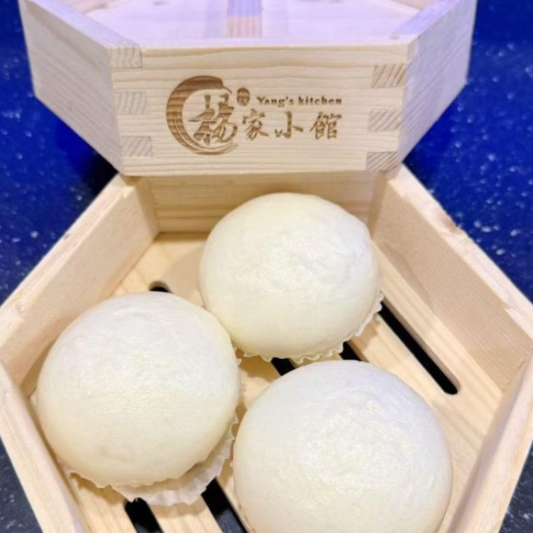 Golden Quicksand Bun 黄金流沙包