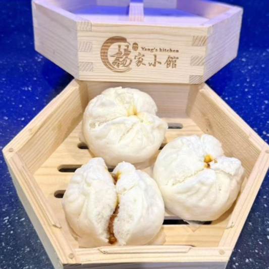 BBQ Pork Buns 叉烧包