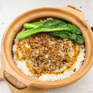 P16. Dried Shrimp Minced Pork Rice