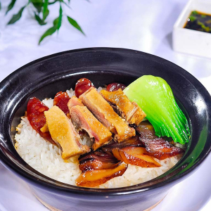 P18. Sticky Rice with Chinese Sausage & Salted Pork