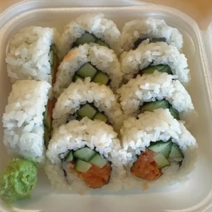 Spicy Tuna Roll