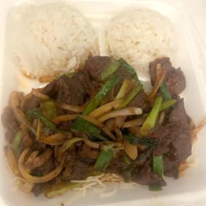 Mongolian Beef