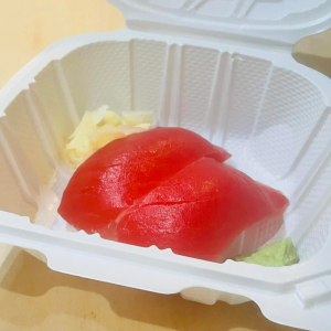 Tuna Sushi (2 pcs)