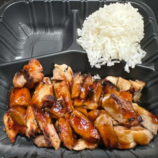 Kid's Chicken Teriyaki