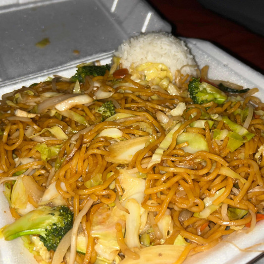 Vegetable Fried Rice