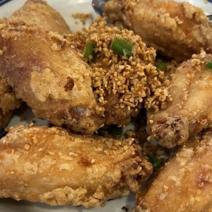 Salt & Pepper Wings 椒盐鸡翼
