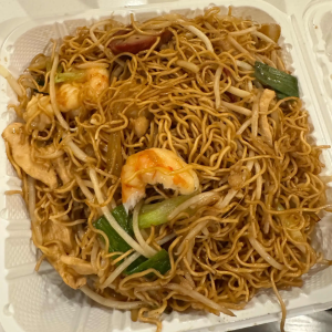 House Special Chow Mein 招牌炒面