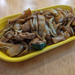 Chicken Chow Fun 鸡肉炒河粉