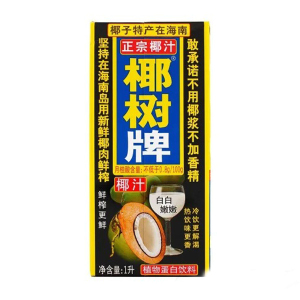 Coconut Juice 椰汁