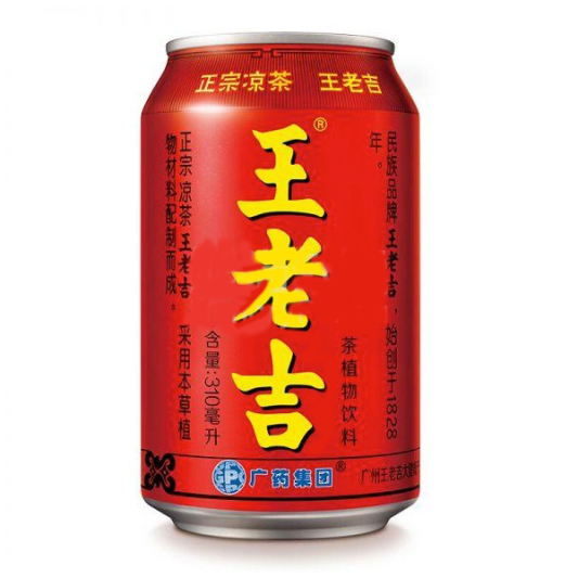 Herbal Tea 王老吉凉茶