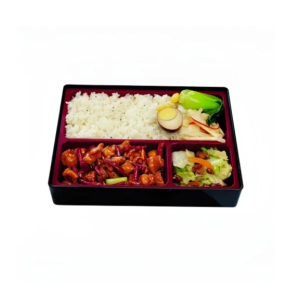 Lunch Box (Limited)