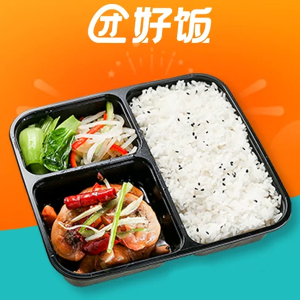 Special Value Menu