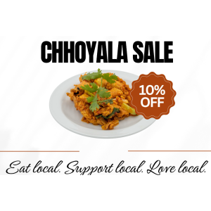 Chicken Chhoyala (10% OFF)