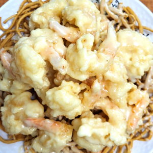 Gourmet Dishes