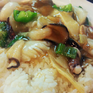 Rice Dishes