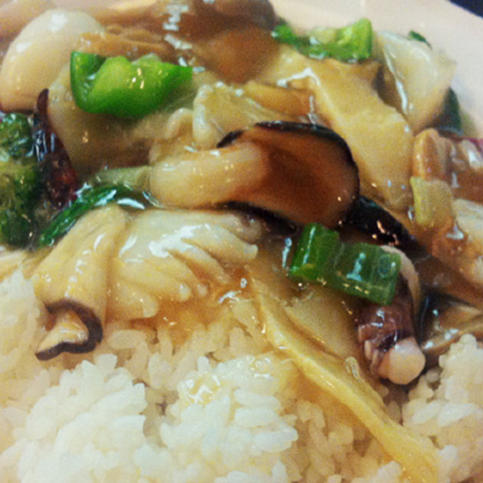 24. Jap Tang Rice 잡탕밥 