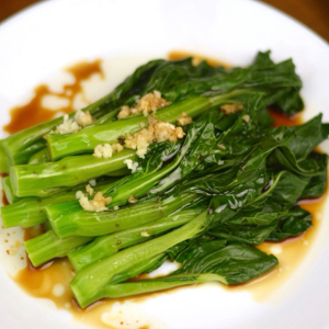 64. Preserved Vegetables with Yu-Choy