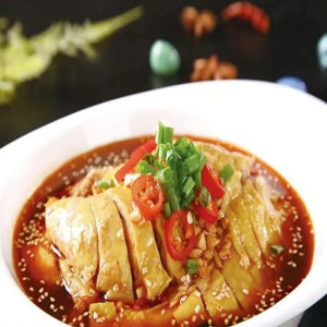 41A. Sichuan-Style Salive Chicken
