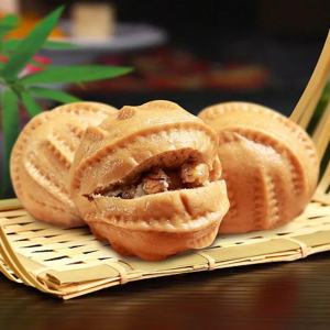 45. Steamed Walnut Buns