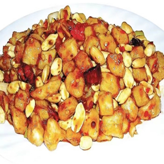 37. Diced Chicken with Chili & Peanuts 