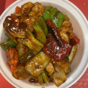 Szechuan Style