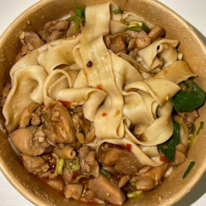 Xi’an Hand-Ripped Dry Mixed Noodles