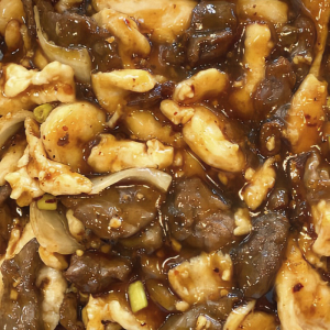 Mandarin Delight 干烹三样