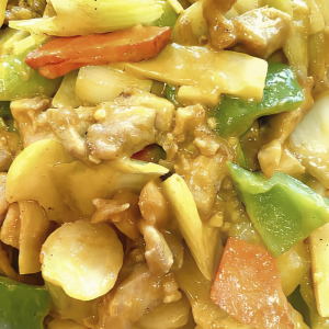 4. Curry Chicken 咖喱鸡 