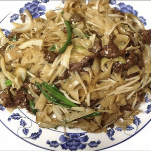 79. Beef Chow Fun 牛河