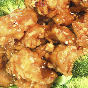 17. Orange Chicken 陈皮鸡 