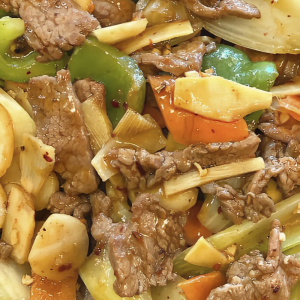 20. Szechuan Beef Lunch Special 四川牛 