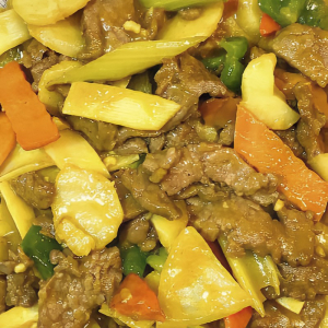 29. Curry Beef 咖喱牛 