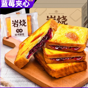 Black Pepper Beef with Steamed Rice 黑椒牛肉饭