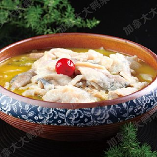 Fish with Sauerkraut Soup 招牌金汤酸菜鱼