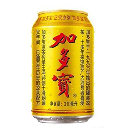 Herbal Tea 加多宝