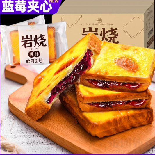 Black Pepper Beef with Steamed Rice 黑椒牛肉饭