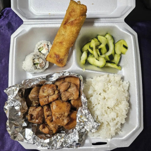Teriyaki Chicken Bento